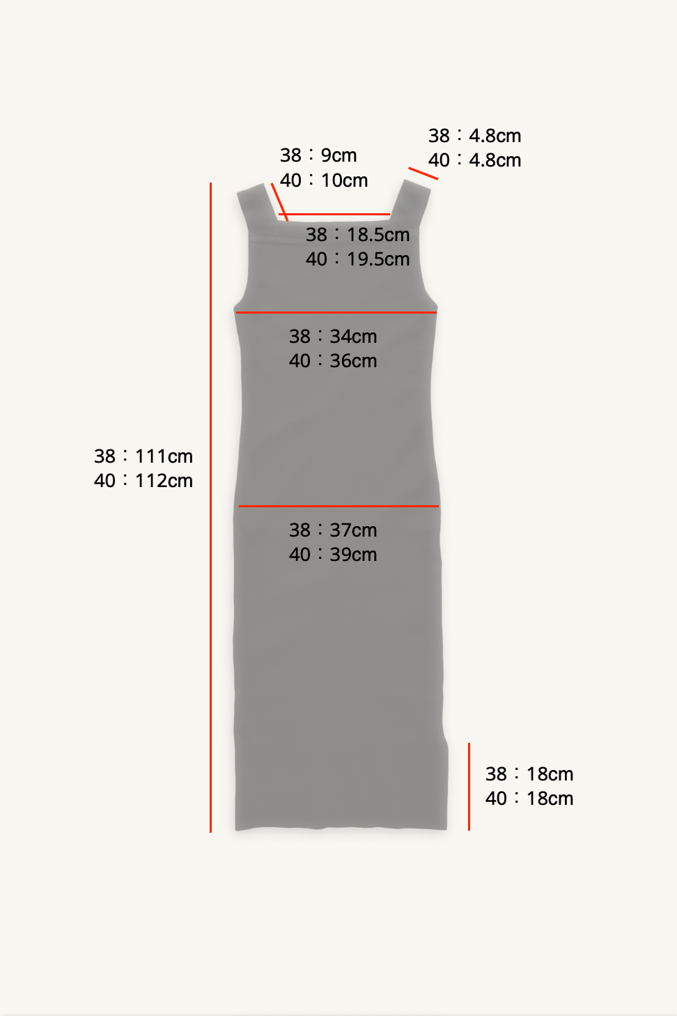 Hélène | Hélène First Dress の採寸サイズガイド。
ホテルステイやラウンジ、旅先のディナーに映える上品でタイムレスなクルーズラインのワンピース。
On Elegance. Timeless Travel Wear for Hotel Stay, Lounge and Cruising.